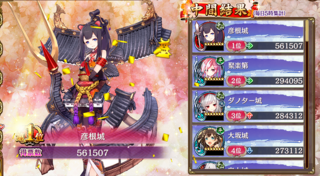 blog2019_0205_02.png