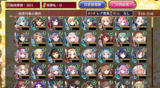 blog2019_0205_03.png