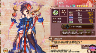blog2019_0213_02.png