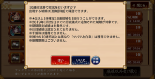 blog2019_0213_05.png