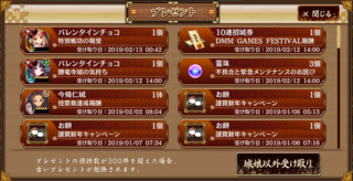 blog2019_0214_01.png