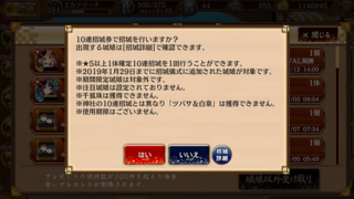 blog2019_0214_02.png