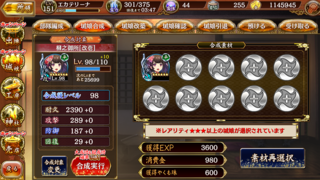 blog2019_0214_05.png