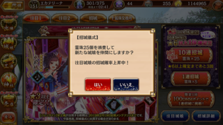 blog2019_0214_06.png