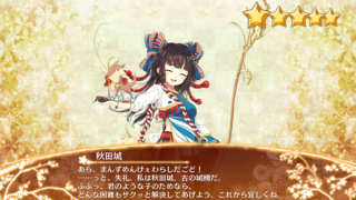 blog2019_0214_08.png