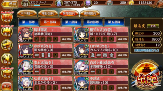 blog2019_0215_01.png