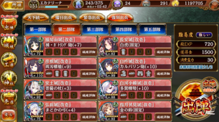 blog2019_0216_01.png