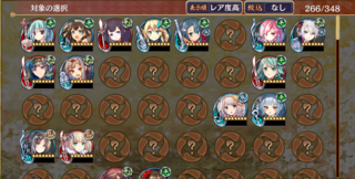 blog2019_0218_01.png