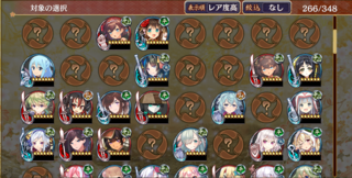 blog2019_0218_02.png