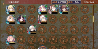 blog2019_0218_04.png