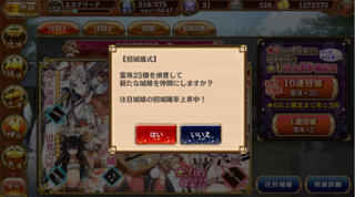 blog2019_0221_01.png
