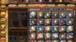 blog2019_0221_04.png