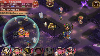 blog2019_0222_03.png