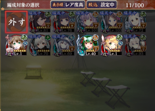 blog2019_0225_01.png