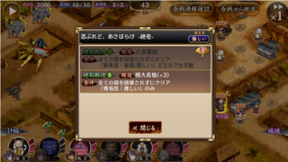 blog2019_0227_03.png