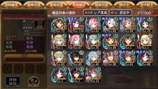 blog2019_0301_04.png