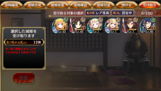 blog2019_0301_05.png