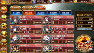blog2019_0302_01.png