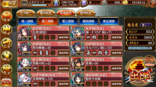 blog2019_0308_01.png