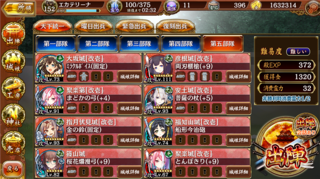 blog2019_0310_01.png