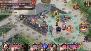blog2019_0310_08.png