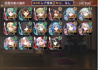 blog2019_0311_03.png