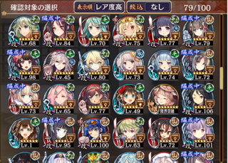 blog2019_0311_05.png