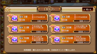 blog2019_0313_04.png