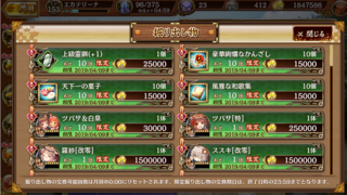 blog2019_0313_05.png