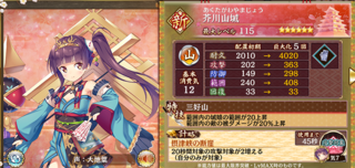 blog2019_0313_07.png
