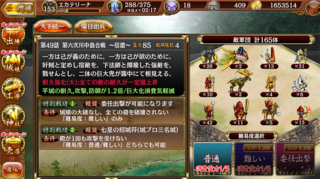 blog2019_0314_01.png