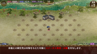 blog2019_0314_03.png