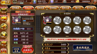 blog2019_0314_09.png