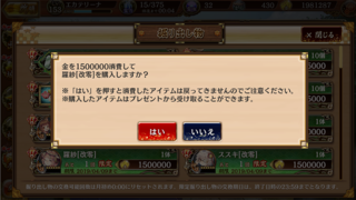 blog2019_0315_07.png