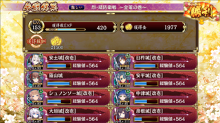 blog2019_0318_06.png
