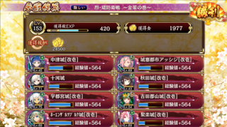 blog2019_0318_07.png