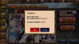 blog2019_0401_01.png