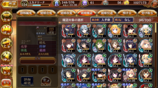 blog2019_0401_05.png