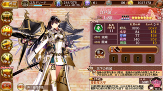 blog2019_0401_06.png