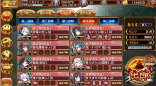 blog2019_0405_05.png