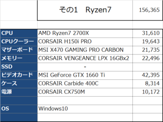 blog2019_0407_05.png