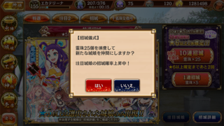 blog2019_0411_01.png