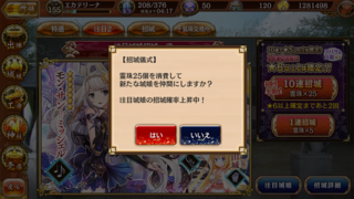 blog2019_0411_03.png