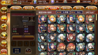 blog2019_0411_05.png
