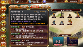 blog2019_0412_01.png