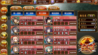 blog2019_0412_02.png