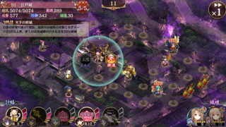 blog2019_0412_03.png
