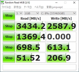 blog_2019_0421_001.png